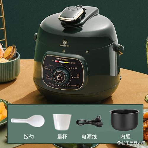利仁电压力锅 多元机型满足不同家庭与个人需求